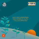 Si yo tuviera el poder de cambiar el mundo