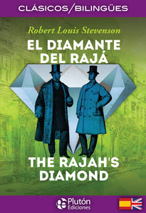 El Diamante del Rajá - The Rajah's Diamond