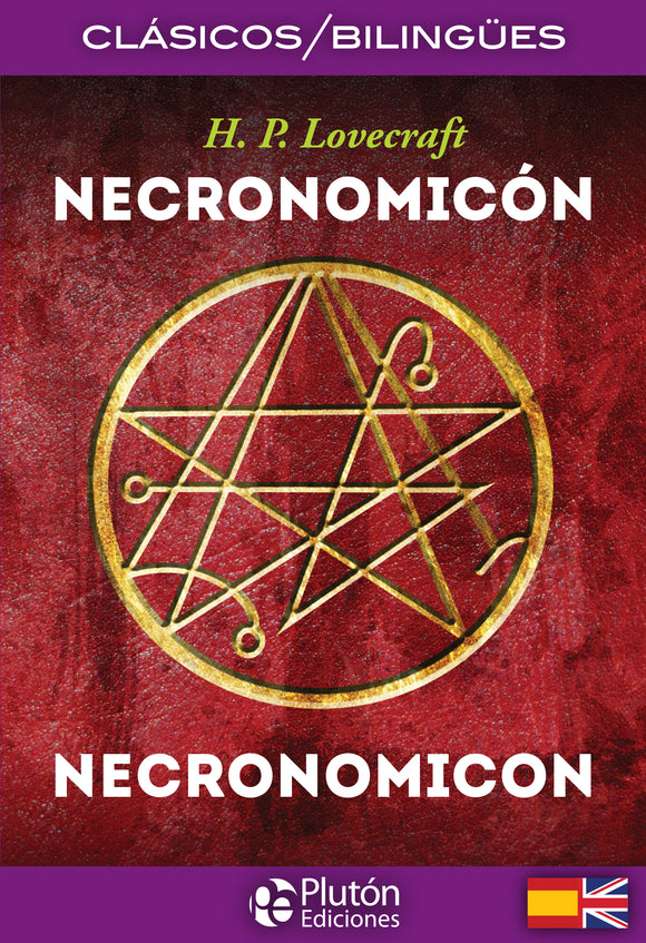 Necronomicón - Necronomicon