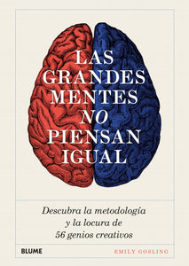 Las Grandes Mentes no Piensan Igual