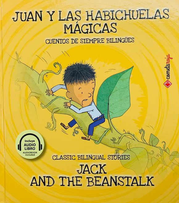 Juan y las Habichuelas Mágicas